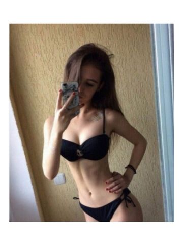 Анастасия Уфа