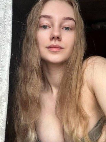 Карина Статусная Реал Уфа