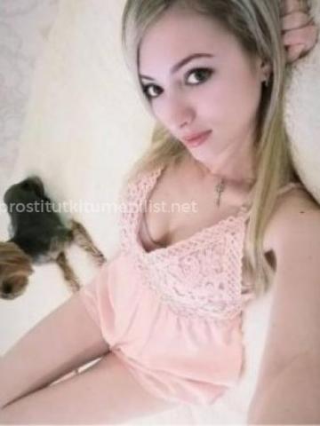 Стелла Жемчужина Вип фото 3