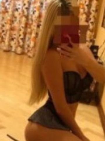 Виктория Уфа