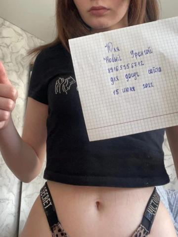 Анастасия фото 2