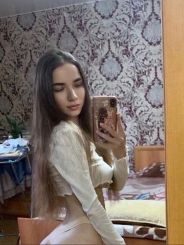 Татьяна Уфа