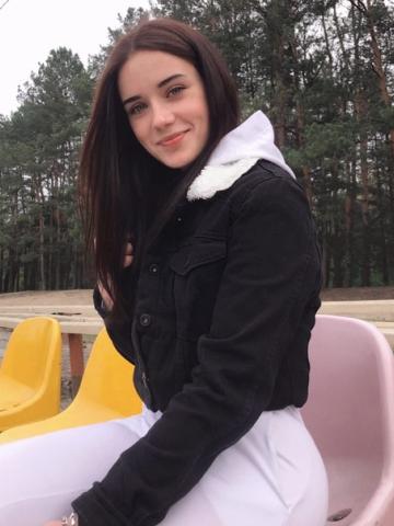 Екатерина Уфа