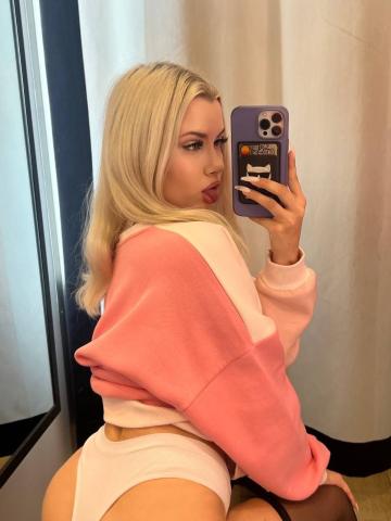 Татьяна Таинственная Уфа