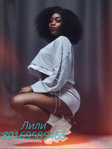 Вероника Восточная фото 2