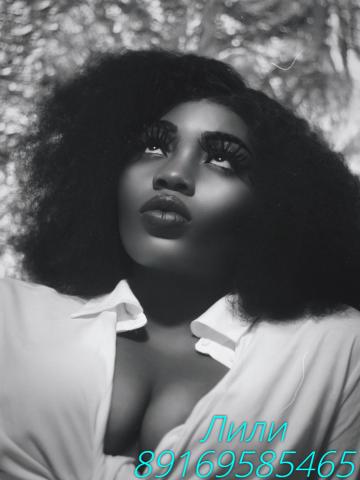 Вероника Восточная фото 3